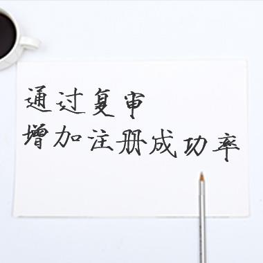 f֪ͨRa(chn)(qun)-̘(bio)g؏(f)̘(bio)