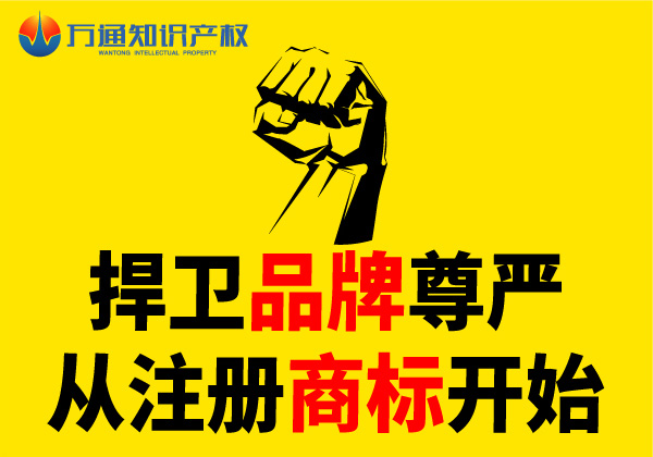 f(wn)֪ͨR(sh)a(chn)(qun)-l(wi)ԡO(sh)ʩ̘(bio)ע(c)ex֪
