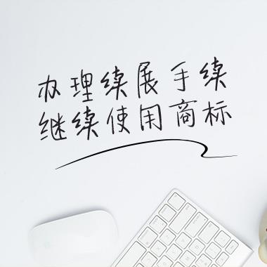 f֪ͨRa(chn)(qun)-̘˵ôm(x)չ̘˴
