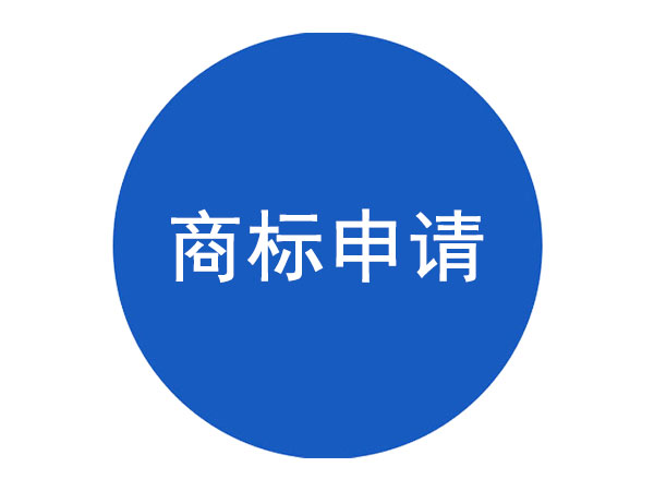 f֪ͨRa(chn)(qun)-ՈʯƷ̘Ҫxe