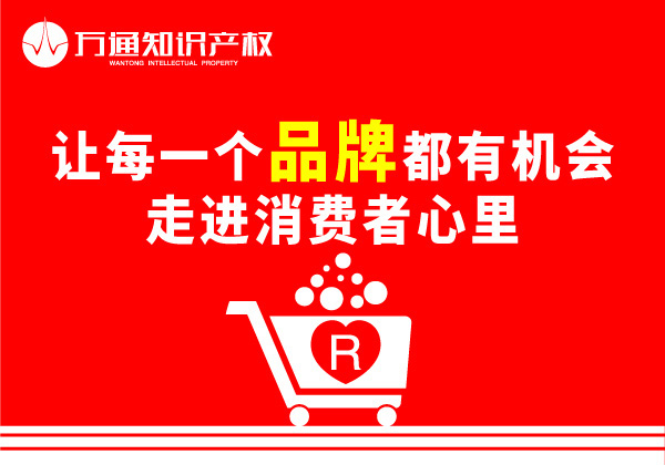f(wn)֪ͨR(sh)a(chn)(qun)-ע(c)׾̘(bio)Ҫxʲô(li)e