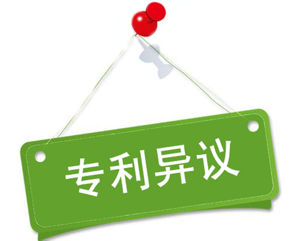 f֪ͨR(sh)a(chn)(qun)-݌hҪע@Щ}