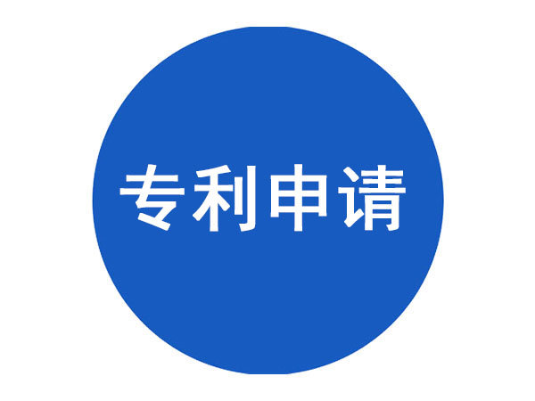f֪ͨRa(chn)(qun)-݂ՈǱo(h)l(f)Ч