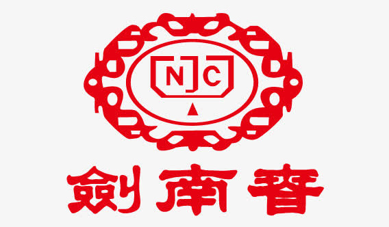 因白酒酒瓶近似引發(fā)一起立體商標(biāo)侵權(quán)案,劍南春打敗景陽岡酒廠勝出!廈門商標(biāo)撤銷復(fù)審答辯通知書 因白酒酒瓶近似引發(fā)一起立體商標(biāo)侵權(quán)案,劍南春打敗景陽岡酒廠勝出!廈門商標(biāo)撤銷復(fù)審答辯通知書