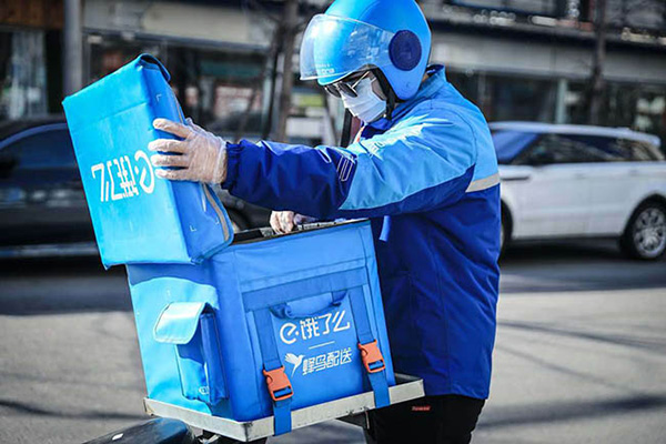 “餓囧了”商標獲得核準,餓了么提起異議為何未能成功無效!廈門商標申請被駁回后還可以申請嗎 “餓囧了”商標獲得核準,餓了么提起異議為何未能成功無效!廈門商標申請被駁回后還可以申請嗎
