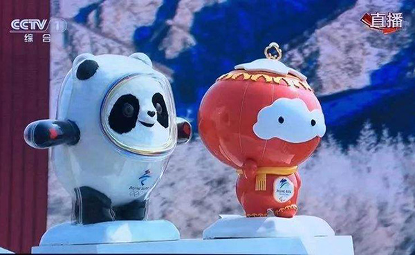 ���W����������նա����a(ch��n)��Ԫ¡�ňDע��Ԫ�����̘����B�T�̘��D(zhu��n)׌ƽ�_