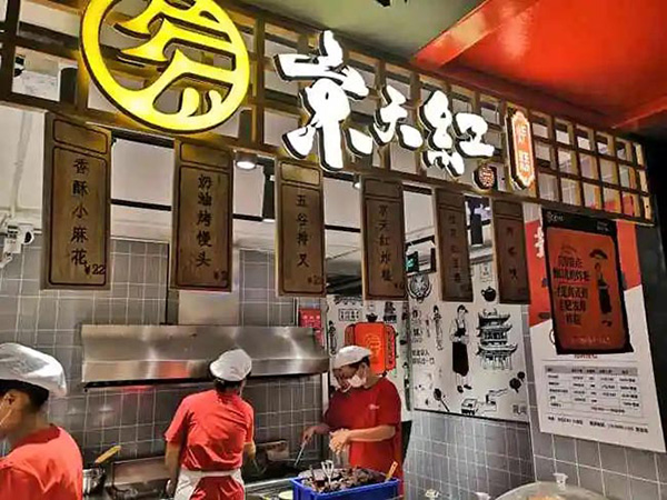 ������t��ը���߼t���̘�(bi��o)�m���l�l(f��)��ĳ��˾�����r75�fԪ���B�Tُ�I�̘�(bi��o)ʲô�W(w��ng)վ���^��