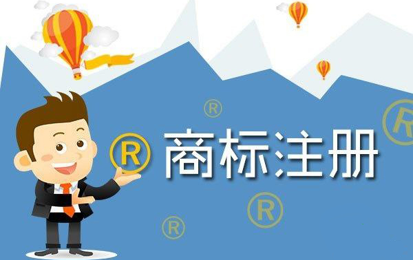 “綠色基因”商標(biāo)申請無效,上海銀行持續(xù)激活“綠色基因”!廈門商標(biāo)撤銷的條件 “綠色基因”商標(biāo)申請無效,上海銀行持續(xù)激活“綠色基因”!廈門商標(biāo)撤銷的條件