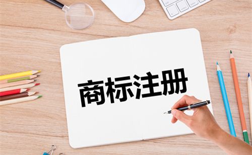 如果商標被他人用作商業(yè)展覽中的標識,應(yīng)如何應(yīng)對?廈門知識產(chǎn)權(quán)代理 如果商標被他人用作商業(yè)展覽中的標識,應(yīng)如何應(yīng)對?廈門知識產(chǎn)權(quán)代理